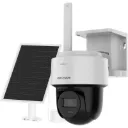 HIKVISION DS-2CFSP4/4G Surveillance Camera