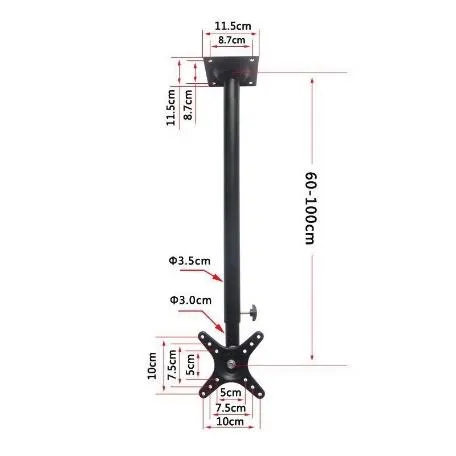Cp113 Monitor Ceiling Mount | 27 Inches Display